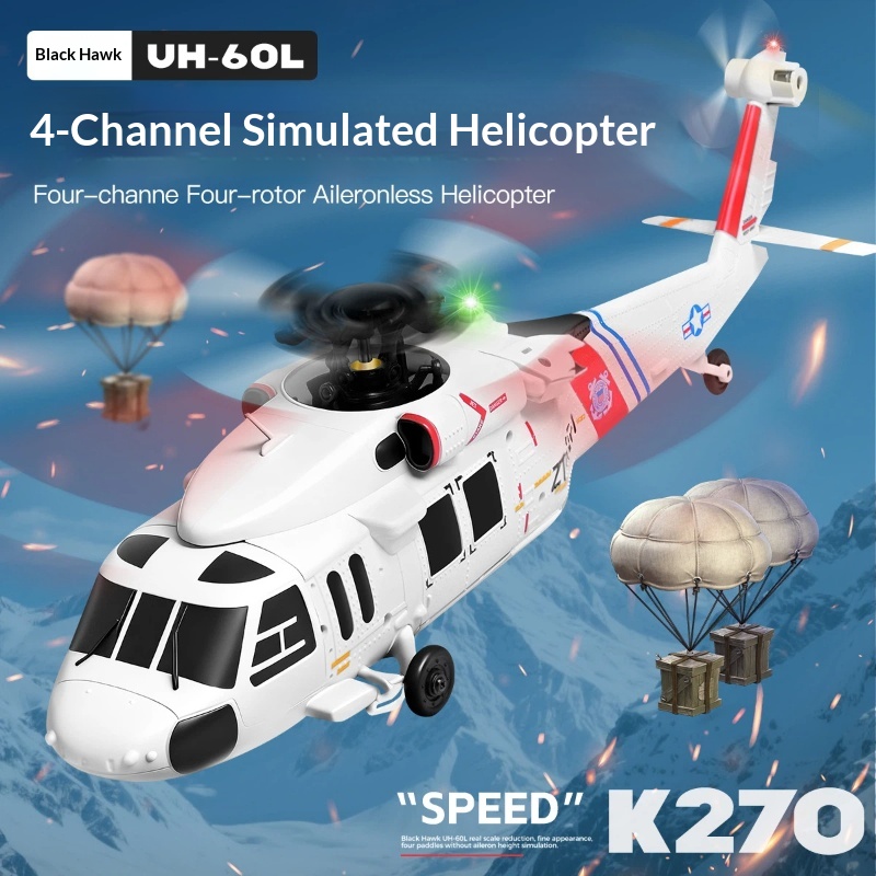 Rc Helicopter Gyro - Wltoys K270 ブラックホーク Uh 60l ラジコンヘリコプター